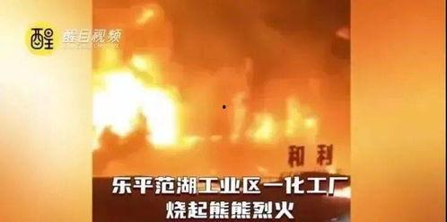 消防最新事件爆料新闻,揭秘火灾现场，紧急救援行动纪实